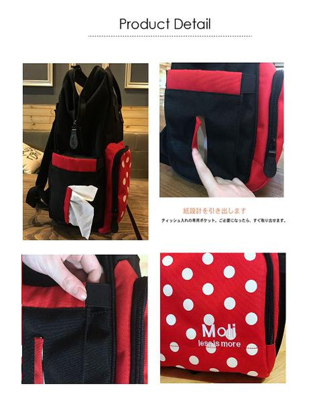 新品マザーズリュックディズニー Amazon.co.jp: 【MarieAnge】 マザーズバッグ ミッキー ミニー